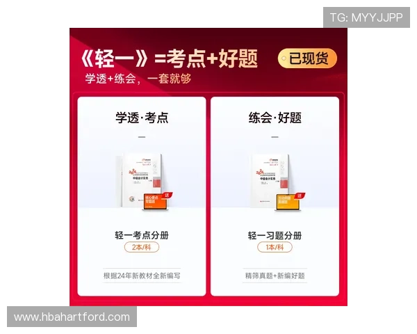 亚游PAa8优惠礼包领取指南助你轻松获得丰富奖励 亚游PAa8优惠礼包领取指南助你轻松获得丰富奖励