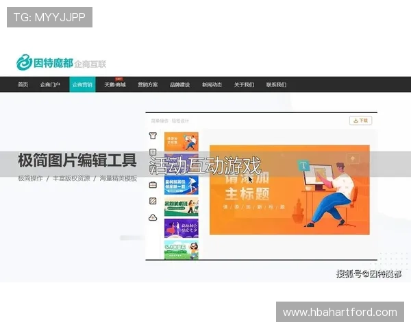 如何利用PA视讯网游平台提升你的虚拟游戏体验与娱乐享受 如何利用PA视讯网游平台提升你的虚拟游戏体验与娱乐享受