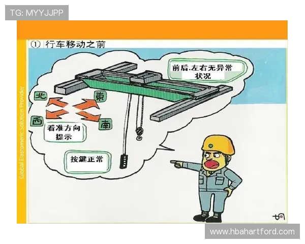 凯发在线登录安全措施全面升级，保障用户信息安全无忧