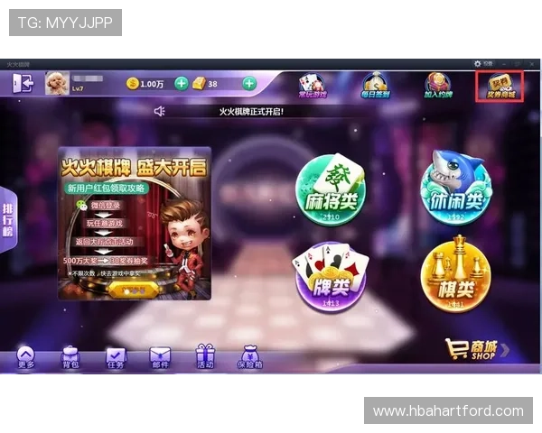 ag登录大厅官方地址最新入口全面介绍帮助玩家快速进入游戏大厅 ag登录大厅官方地址最新入口全面介绍帮助玩家快速进入游戏大厅