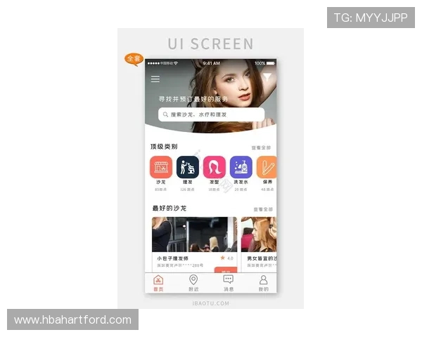 凯发线上app下载网址官方平台,提供最新版本下载与安全保障 凯发线上app下载网址官方平台,提供最新版本下载与安全保障