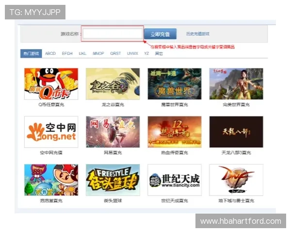 凯发登录首页客服帮助用户快速解决登录问题,提升您的游戏体验与满意度 凯发登录首页客服帮助用户快速解决登录问题,提升您的游戏体验与满意度