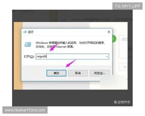 凯发网址登录线路常见问题解答,解决用户在登录过程中遇到的各种问题 凯发网址登录线路常见问题解答,解决用户在登录过程中遇到的各种问题