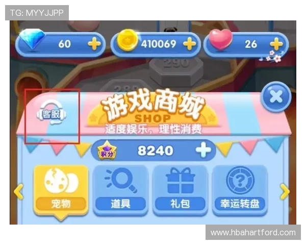 K8视讯游戏官网常见问题与客服支持服务,解决玩家在游戏过程中遇到的各种疑问 K8视讯游戏官网常见问题与客服支持服务,解决玩家在游戏过程中遇到的各种疑问