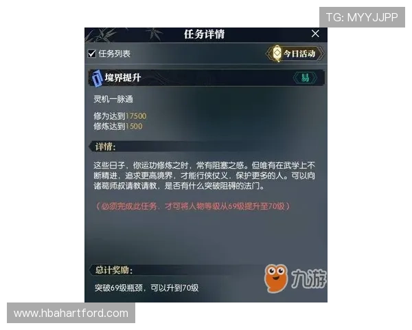 K8视讯大神如何利用专业技巧实现游戏中的高分突破与排名提升