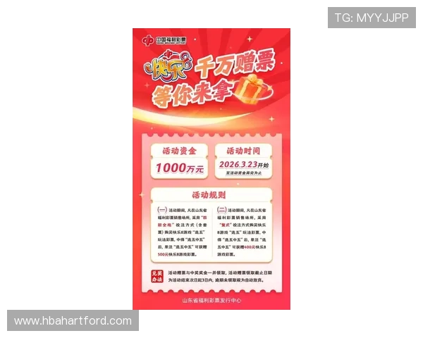 K8网址视讯最新优惠活动与福利详情,助你享受更多专属福利与惊喜 K8网址视讯最新优惠活动与福利详情,助你享受更多专属福利与惊喜