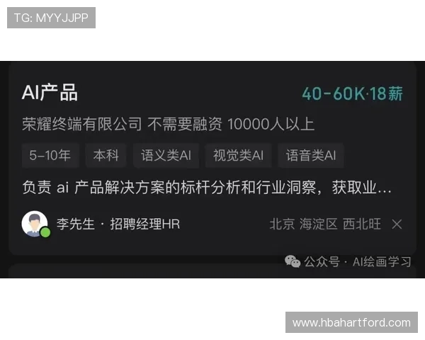 亚游PA视讯平台最新玩法介绍助你轻松掌握高效赢取技巧 亚游PA视讯平台最新玩法介绍助你轻松掌握高效赢取技巧