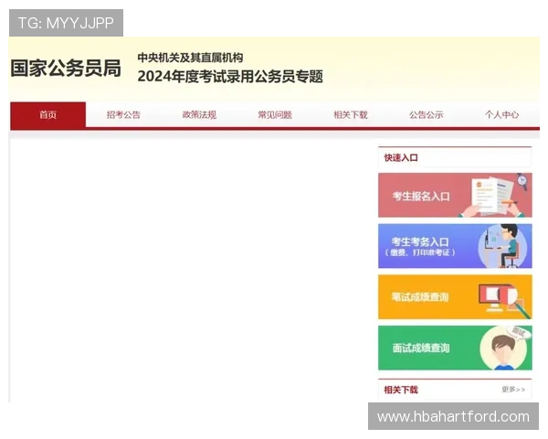 利发真人官方地址是哪里最新入口介绍帮助玩家快速找到正规登录地址