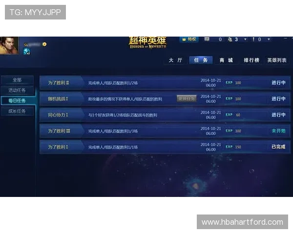 在ag视讯网官网上了解最新游戏版本更新内容与官方公告信息 在ag视讯网官网上了解最新游戏版本更新内容与官方公告信息