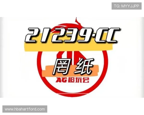 立即下载AG真人旗舰厅，享受丰富多样的真人游戏娱乐体验与优质服务